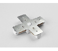 Коннектор Х-образный для однофазного шинопровода Standard 220V Ambrella Light GL7171