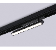 Управляемый светодиодный светильник для шинопровода Magnetic 220V диммируемый 3000-6400K Ambrella Light GL1332
