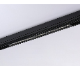 Управляемый светодиодный светильник для шинопровода Magnetic 220V диммируемый 3000-6400K Ambrella Light GL1314