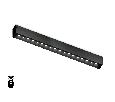 Управляемый светодиодный светильник для шинопровода Magnetic 220V диммируемый 3000-6400K Ambrella Light GL1312