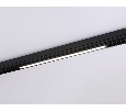 Управляемый светодиодный светильник для шинопровода Magnetic 220V диммируемый 3000-6400K Ambrella Light GL1292
