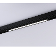 Управляемый светодиодный светильник для шинопровода Magnetic 220V диммируемый 3000-6400K Ambrella Light GL1282