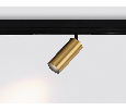 Управляемый светодиодный светильник для шинопровода Magnetic 220V диммируемый 3000-6400K Ambrella Light GL1233