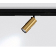 Управляемый светодиодный светильник для шинопровода Magnetic 220V диммируемый 3000-6400K Ambrella Light GL1233