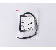 Ввод питания для шинопровода Magnetic 220V Ambrella Light GL1102
