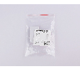 Заглушка для накладного шинопровода Magnetic 220V (2шт) Ambrella Light GL1057