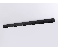 Шинопровод встраиваемый под ГКЛ 12,6мм Magnetic 220V IP20 3000*62.5*56 Ambrella Light GL1012