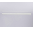 Шинопровод встраиваемый под ГКЛ 12,6мм Magnetic 220V IP20 2000*62.5*56 Ambrella Light GL1009