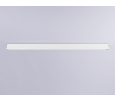Шинопровод накладной Magnetic 220V IP20 3000*30.6*56 Ambrella Light GL1005