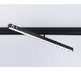 Светильник светодиодный трековый для шинопровода Magnetic Ambrella Light GL4206