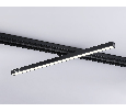 Светильник светодиодный трековый для шинопровода Magnetic Ambrella Light GL4206
