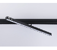 Светильник светодиодный трековый для шинопровода Magnetic Ambrella Light GL4206