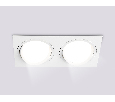 Встраиваемый поворотный точечный светильник GX53 Ambrella Light TN51919