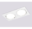 Встраиваемый поворотный точечный светильник GX53 Ambrella Light TN51919