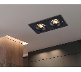 Светильник встраиваемый Ambrella Light TN102734