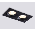Светильник встраиваемый Ambrella Light TN102734