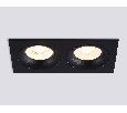 Светильник встраиваемый Ambrella Light TN102734