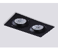 Светильник встраиваемый Ambrella Light TN102734