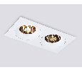 Светильник встраиваемый Ambrella Light TN102731