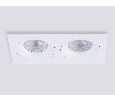 Светильник встраиваемый Ambrella Light TN102731