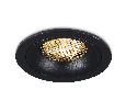 Светильник встраиваемый Ambrella Light TN102724