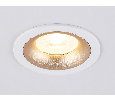 Светильник встраиваемый Ambrella Light TN102723