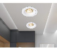 Светильник встраиваемый Ambrella Light TN102721