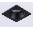 Светильник встраиваемый IP65 Ambrella Light TN1190