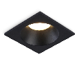 Светильник встраиваемый IP65 Ambrella Light TN1190