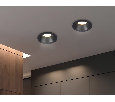 Светильник встраиваемый IP65 Ambrella Light TN1188