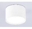 Накладной точечный светильник GX53 Ambrella Light TN52351