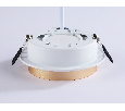 Светильник встраиваемый Ambrella Light TN5226