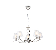 Подвесная люстра Ambrella Light LH57081