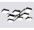 Люстра светодиодная на штанге Ambrella Light FL4890