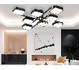 Люстра светодиодная на штанге Ambrella Light FL4890