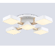 Люстра светодиодная на штанге Ambrella Light FL4881