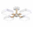 Люстра светодиодная на штанге Ambrella Light FL4879