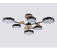 Люстра светодиодная на штанге Ambrella Light FL4863