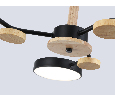 Люстра светодиодная на штанге Ambrella Light FL4857