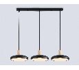 Люстра светодиодная на штанге Ambrella Light FL4841