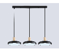 Люстра светодиодная на штанге Ambrella Light FL4841