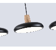 Люстра светодиодная на штанге Ambrella Light FL4841