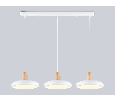 Светильник светодиодный подвесной Ambrella Light FL4840