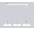 Светильник светодиодный подвесной Ambrella Light FL4840