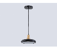 Светильник светодиодный подвесной Ambrella Light FL4839