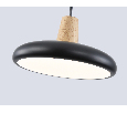 Светильник светодиодный подвесной Ambrella Light FL4839
