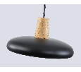 Светильник светодиодный подвесной Ambrella Light FL4839