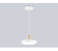Светильник светодиодный подвесной Ambrella Light FL4838