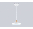 Светильник светодиодный подвесной Ambrella Light FL4838