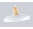 Светильник светодиодный подвесной Ambrella Light FL4838